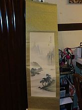 vintage japanese roll up scroll