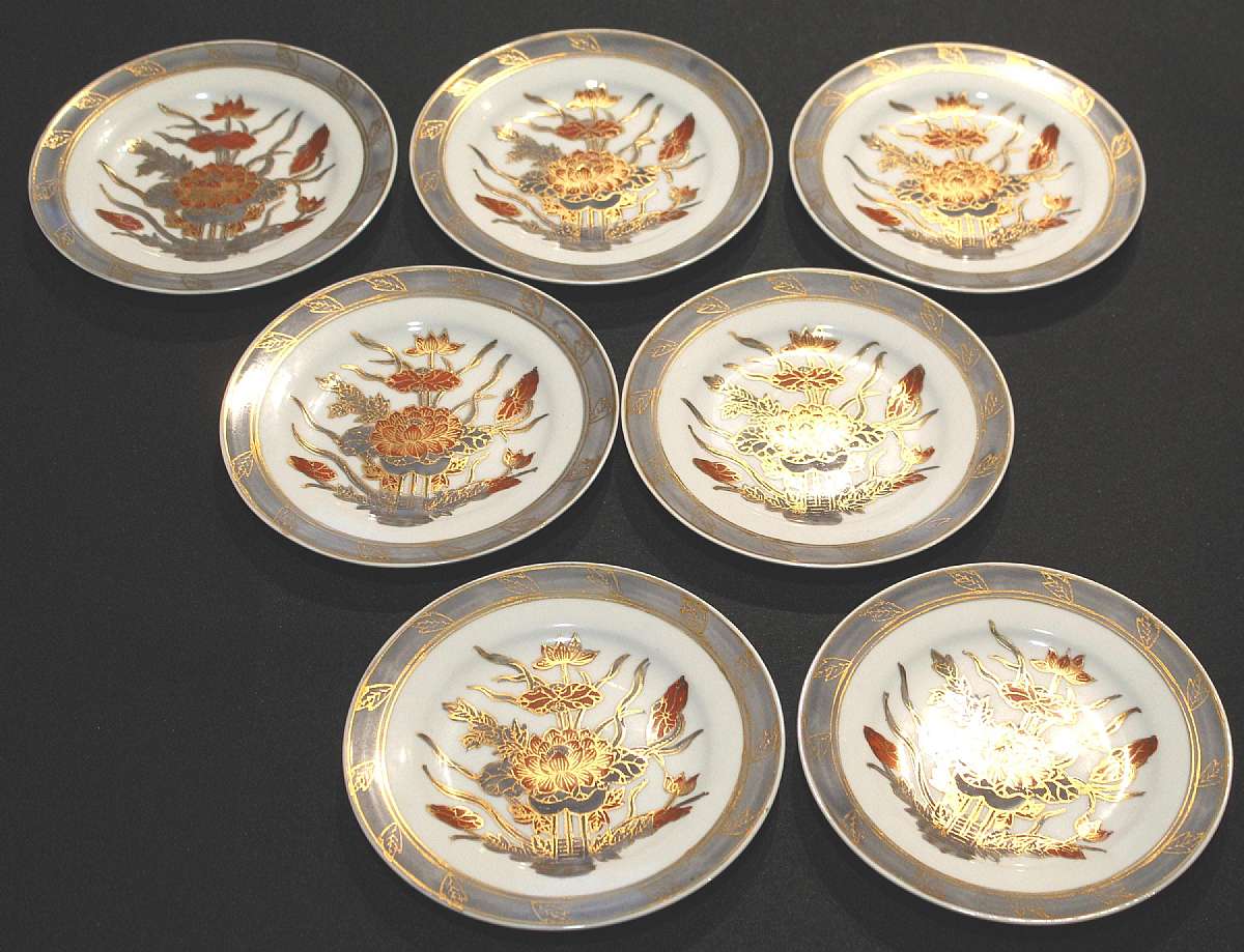 Up for sale are these ACF Chinese Decorated In Hong Kong Japanese Porcelain Ware Set Of 7 Dessert Plates in great condition with no chips or cracks. Decorated With Gold that really shows up well in the light. These were made circa 1970.  Absolutely beauti