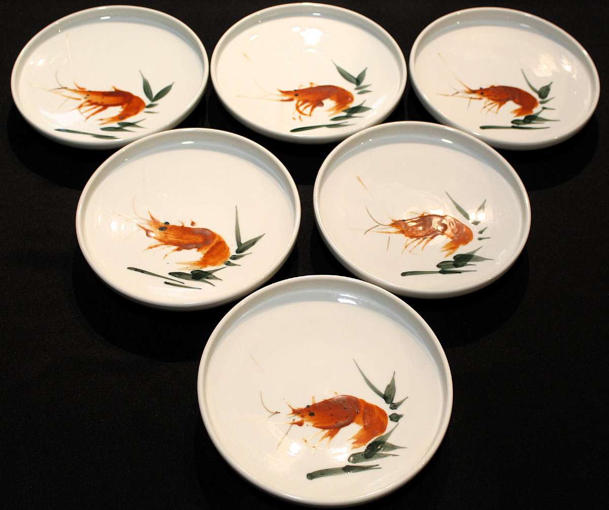 Up for sale are these Six Footed Plates With A Prawn Shrimp Design in excellent condition with no chips or cracks. They measure approx. 8 3/4"W.Shipping Excludes: Alaska/Hawaii, US Protectorates, APO/FPO, PO BoxShipping Provided to the United State